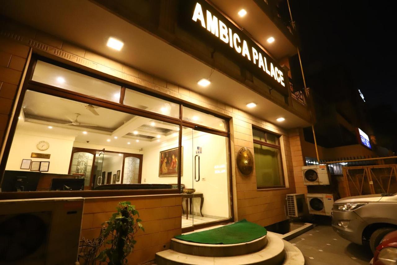 Hotel Ambica Palace Aiims New Delhi - Couple Friendly Local Id Accepted Bagian luar foto